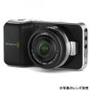 【Blackmagic Pocket Cinema Camera】 Blackmagic design デジタルフィルムカメラ（レンズ別売、MFTマウント）