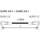 【EC05-X11 黒】 CANARE XLR 3P メス-メス 音声ケーブル 5m