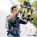 【Steadimate System with A-15 Arm & SOLO Vest】 TIFFEN アーム＆ベスト（DJI Roninシリーズ用）