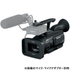 【AG-HMC45A】 Panasonic AVCHDカメラレコーダー