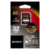 【SF-32UX2】 SONY 32GB SDHC UHS-I メモリーカード Class10