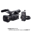 【AG-HPX255】 Panasonic P2HDカメラレコーダー