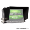 【PIX-E5 / 5H HOOD】 Video Devices PIX-E5用太陽光対策フード