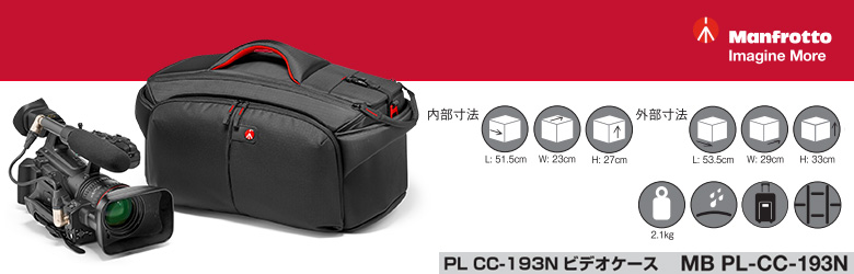 Manfrotto MB PL-CC-193N