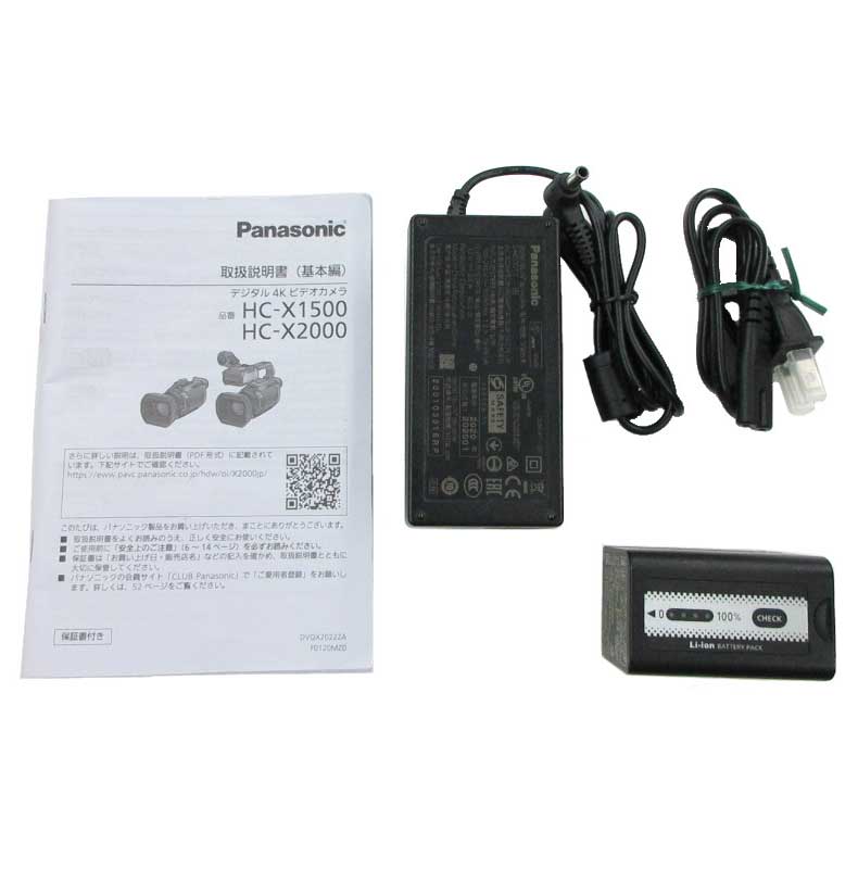 新品級★パナソニック HC-X1500 4K業務用ビデオカメラ 付属品 元箱 HC-X1500 中古品】 Panasonic デジタルビデオカメラ ｜ ビデオカメラ