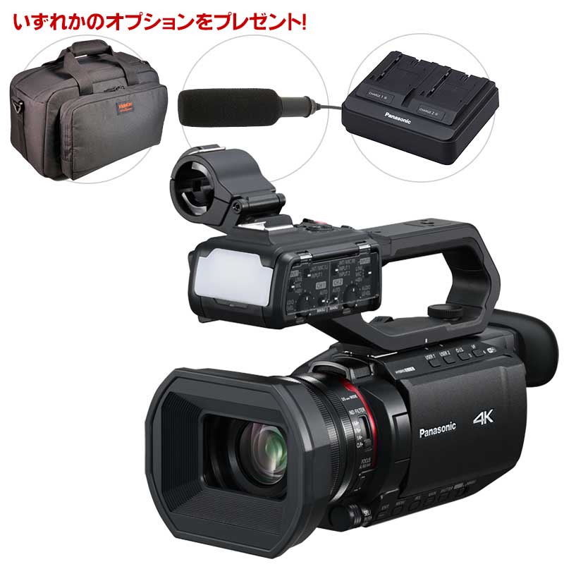 【AG-CX20】 Panasonic メモリーカード・カメラレコーダー