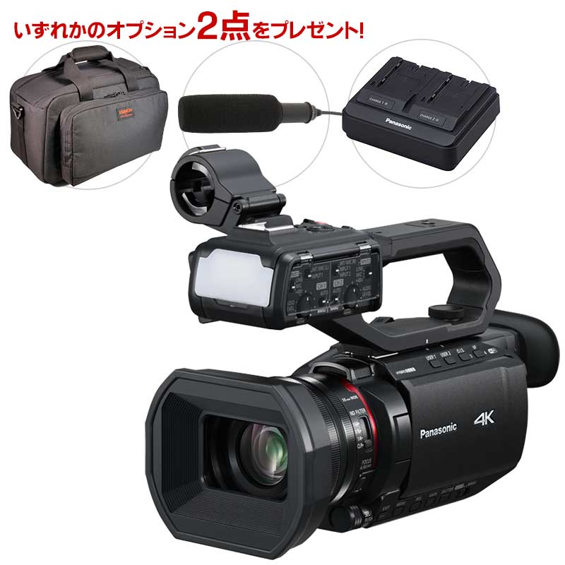 【AG-CX20】 Panasonic メモリーカード・カメラレコーダー