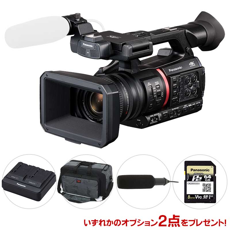 【AG-CX370】 Panasonic メモリーカード・カメラレコーダー