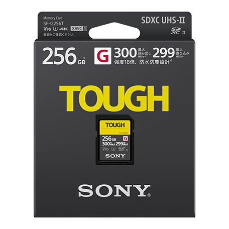 【SF-G256T 未使用開封品】 SONY 256GB SDXC UHS-II メモリーカード Class10