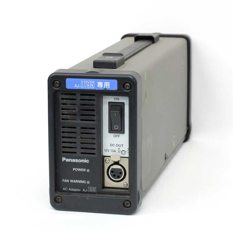 【AJ-B95 ジャンク品】 Panasonic ACアダプター