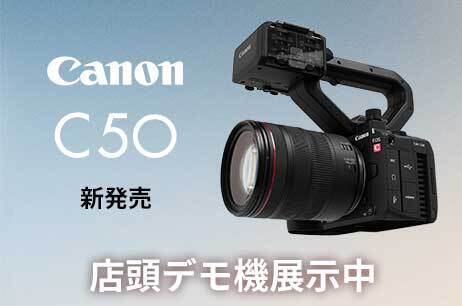 Canon EOS C50