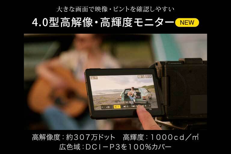 ビデオカメラ ・デジタルカメラならビデキン ｜ ビデオ・デジタル