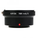 【NIKON-M4/3】 KIPON ニコンFマウント - マイクロフォーサーズマウントアダプター