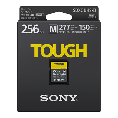 【SF-M256T】 SONY 256GB SDXC UHS-II メモリーカード Class10