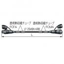 【FCC10N-ARIB 黒】 CANARE 光カメラケーブル（FCシリーズ） 10m
