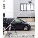 【Mini Crane 350 現状渡し 中古品】 ABC PRODUCTS ミニクレーン350 (3.5m)