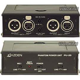 【PU-20】 AZDEN 2チャンネル ファンタムパワーユニット