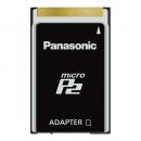 【AJ-P2AD1G】 Panasonic microP2カードアダプター