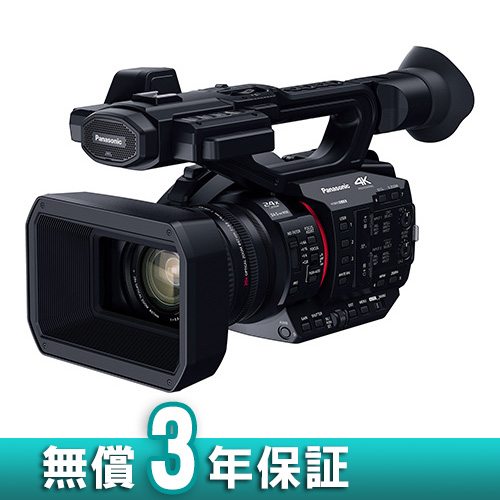 【HC-X20】 Panasonic デジタル4Kビデオカメラ