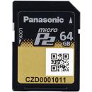 【AJ-P2M064AG】 Panasonic microP2カード 64GB