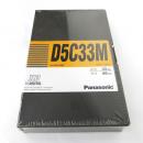 【AJ-D5C33MP 未使用品】 Panasonic D-5カセットテープ Mカセット