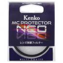 【95S MC プロテクタープロフェッショナル NEO】 Kenko レンズ保護フィルター Φ95mm