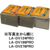 【LA-DV276PRO】 JVC 標準DVカセット