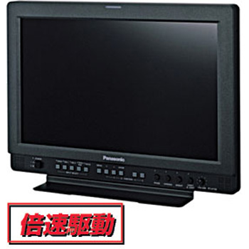 【BT-LH1760】 Panasonic HD/SD マルチフォーマット対応 LCDビデオモニター