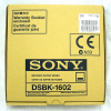 【DSBK-1602 未使用 ジャンク品】 SONY DSR-1600用SDTI(QSDI)出力ボード