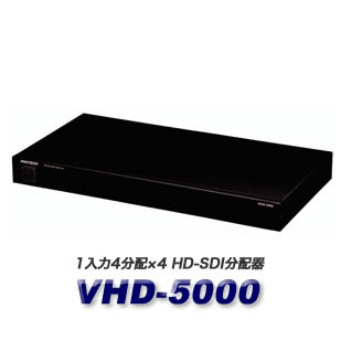 【VHD-5000】 PROTECH 1入力4分配×4 HD-SDI分配器