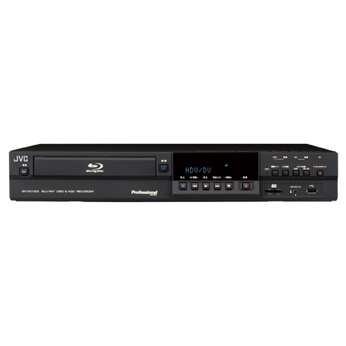 【SR-HD1500】 JVC 業務用HDD内蔵ブルーレイディスクレコーダー