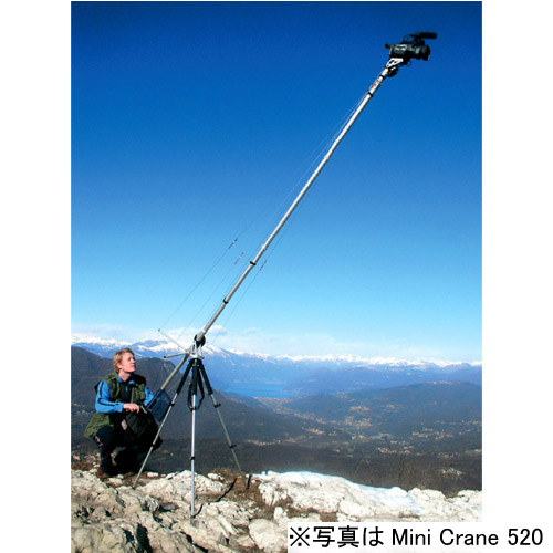【Mini Crane 350】 ABC PRODUCTS ミニクレーン350 (3.5m)
