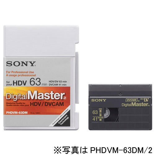 【PHDVM-63DM/2 x 50】 SONY Digital Master ミニカセット 50本