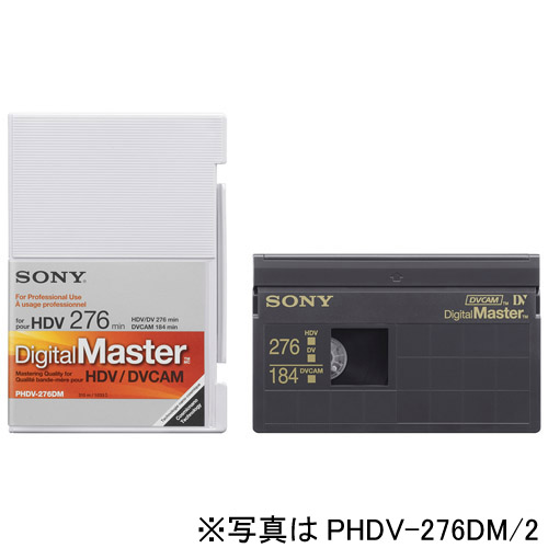 【PHDV-276DM/2 x 10】 SONY Digital Master 標準カセット 10本