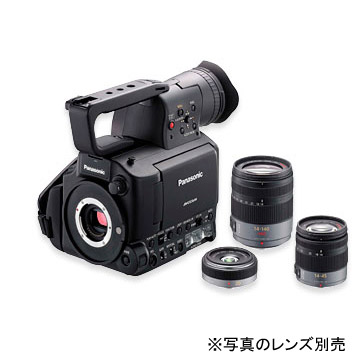 【AG-AF105】 Panasonic メモリーカードカメラレコーダー