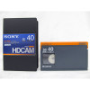 【BCT-40HD-W】 SONY HDCAM Sカセット 海外モデル