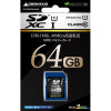 【GH-SDXCUA64G】 GREEN HOUSE SDXCメモリーカード 64GB