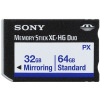 【MS-PX64】 SONY ミラーリング メモリースティック 64GB