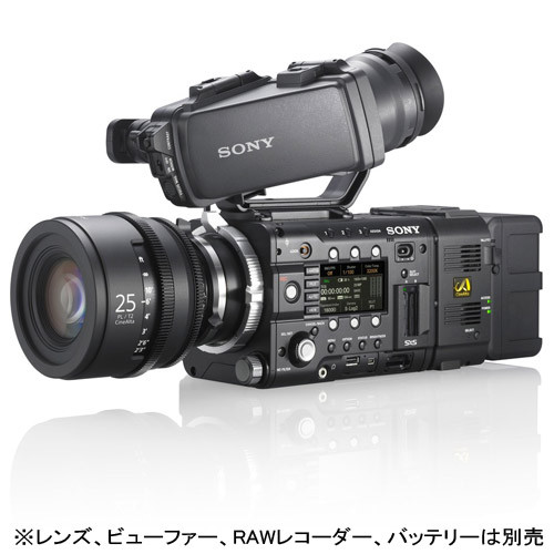 【PMW-F55】 SONY CineAlta 4Kカメラ（レンズ別売、FZ/PLマウント）