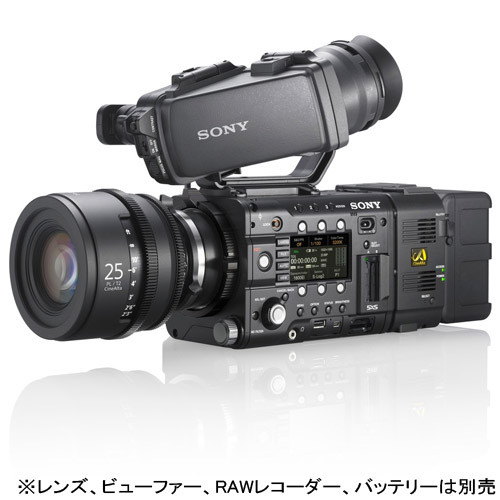 【PMW-F5】 SONY CineAlta 4Kカメラ（FZ/PLマウント、レンズ別売）