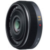 【LUMIX G 14mm/F2.5 ASPH.】 Panasonic 単焦点レンズ