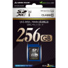 【GH-SDXCUA256G】 GREEN HOUSE SDXCメモリーカード 256GB