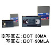 【BCT-60MLA ジャンク品】 SONY ベータカムSP 標準カセット