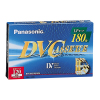 【AY-DV120E】 Panasonic 標準DVカセット