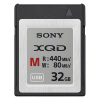 【QD-M32A】 SONY XQDメモリーカード Mシリーズ 32GB