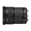 【EF24-105mm F3.5-5.6 IS STM】 Canon 標準ズーム EFレンズ