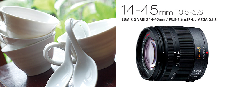 【LUMIX G VARIO 14-45mm / F3.5-5.6 ASPH. / MEGA O.I.S.】 Panasonic 標準ズームレンズ