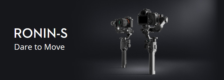 dji ronin-s エッセンシャル - 家具