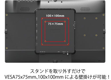 UH1560 通販 / ビデキンドットコム