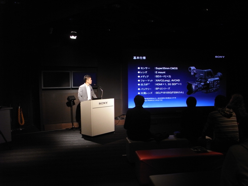 レポート ビデキンちゃんが行く Xdcamメモリーカムコーダー Pxw Fs5 Grab And Shootセミナー Pxw Fs5 ソニー大判センサー製品タッチ トライイベント ビデキンドットコム